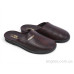 Шлепки Rai shoes